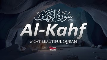 This Voice will MELT your HEART إن شاء الله | Surah AL KAHF سورة الكهف | ibadur Rahman Studio