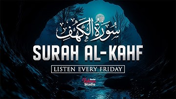 This Voice will MELT your HEART إن شاء الله | Surah AL KAHF سورة الكهف | ibadur Rahman Studio