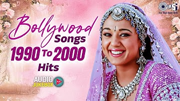 Hindi Sadabahar Gane | Bollywood Songs 1990 To 2000 | 90s Gana | हिंदी गाना | Bollywood Songs