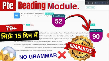 PTE Reading 79+ 💥 सिर्फ़ 15 दिन में (2025 Update) | PAWAN PTE