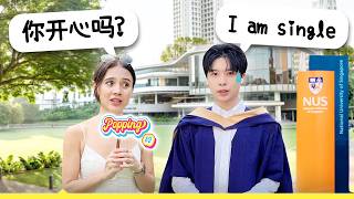 NUS graduates comment on their depressing career paths. 新国大毕业生竟然要做麦当劳, 新加坡大学没有优势了?