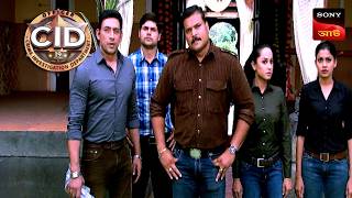 Crime In Satara - Part 1 | CID | সিটি ই ডি | Unusual Investigations