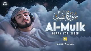 Download lagu Surah Al-Mulk سورة الملك | Heart Soothing Quran for Sleep, Tranquility and Protection #lofiquran