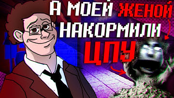 УДИВИТЕЛЬНЫЙ ЦИФРОВОЙ АД | ПОЛНЫЙ РАЗБОР No Players Online 2025 [ARG]