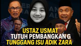 HIMPUNAN JUSTICE ADIK ZARA SELIT ISU POLITIK? RAFIDAH IBRAHIM SIAP GELAK KETAWA?
