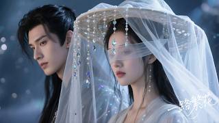 💕【Full Movie】人人笑她嫁了瞎子王爷，婚后将她宠上天，全城少女嫉妒瘋了！💕 #中國電視劇 #古偶 #愛情 #甜寵 #china #chinese#zhaolusi#xiaozhan