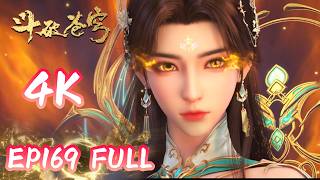 4k💥EP169, Full Version. Watch in advance |BTTH |BattleThroughTheHeavens |MULTI SUB