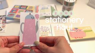 Huge Stationery Haul ✨ Cute Stickers, Washi Tapes & Journaling Supplies | ASMR | Unboxing