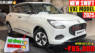 2025 New Maruti Swift Vxi Model  - 🔥नई ऑन रोड किमत के साथ @ashishcarreview