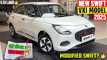 2025 New Maruti Swift Vxi Model  - 🔥नई ऑन रोड किमत के साथ @ashishcarreview