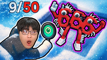 이탈리안 브레인롯 크리스마스 몹스 찾기?! / 숫자 몹스 전부 찾았더니?? [이탈리안 브레인롯 / Italian Brainrot]