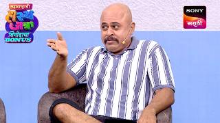 श्याम, अरुण प्रभाकर आणि विराज | Maharashtrachi HasyaJatra | Ep 749 | Performance