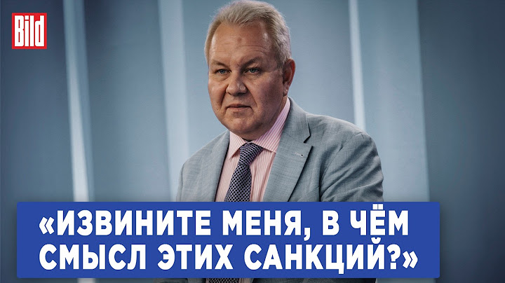 Владислав Иноземцев про санкции, рынок нефти, национализацию, приговор заму Шойгу и демобилизацию