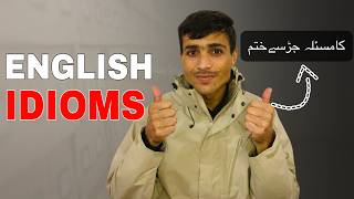 How to Learn Idioms and Make Them Yours