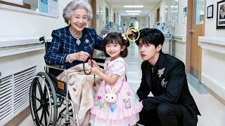 🔆Old Woman Recognized Cute Granddaughter At A Glance, Immediately Ordered Paternity Test, CEO Shock!