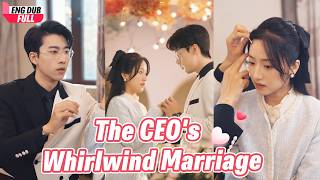 【ENG DUB】A CEO and a Cinderella, married by contract. They had a blind marriage, never met.