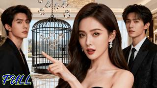 🍅✨【全集】離婚後，我在酒吧醉酒，花兩萬“買”了個男人。他竟是頂級權貴，還坦白暗戀我多年。當前夫紅著眼求復合，我的新男友將他擋在身後：“她現在，是我謝家的人。”