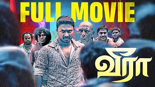 VEERA - Tamil Full Action Movie HD | Krishna | Iswarya Menon | Yogi Babu | Karunakaran | MSK Movies