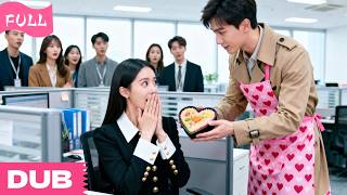 I Married A Poor Boy Everyone Rejected—Turns Out He’s A CEO! Now He Made Me His Whole World