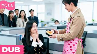 I Married A Poor Boy Everyone Rejected—Turns Out He’s A CEO! Now He Made Me His Whole World