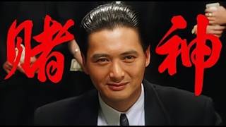 Unremarkable worker is actually Gambling God!Macau showdown, one hand crowned him! Opponents stunned