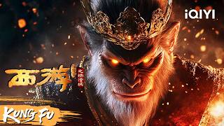 New sequel to Stephen Chow's 'Journey to the West' series!