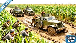 八路在必經之地設陷阱，伏擊日軍裝甲部隊！ ✨movie✨特種兵✨MMA