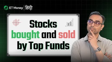 Where India’s Biggest Mutual Funds Are Investing Now | October 2025 Update