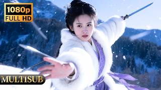 【2025功夫片】绝命毒针无药可解，江湖女医师竟是天下第一刺客！#武侠 #功夫 #电影