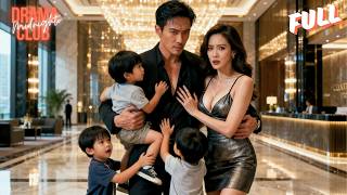 [ENG DUB] 5 Years Later… She Returns With TRIPLETS👶 & Meets Her One-Night Stand CEO!🔥