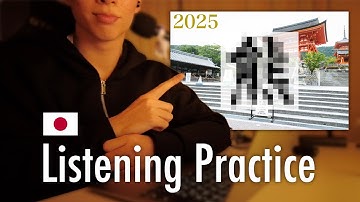 Today Japan Announced the 2025 Kanji of the Year! | Learn Japanese with News 🇯🇵