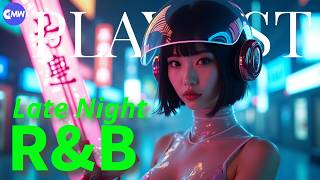 ⚔️ Cyber Night Drive Beats｜Blade & Helmet Girl’s Urban Power Playlist Vol.43