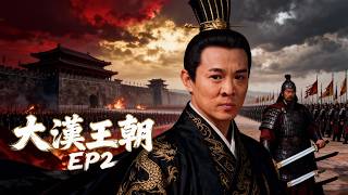 Download lagu 【中國功夫】👊大漢王朝EP2:帝國崛起的起點,改寫華夏千年格局👊 #Donnie Yen #Jackie Chan #李小龍 丨Tai Chi丨功夫丨kung fu丨太极丨中國功夫劇