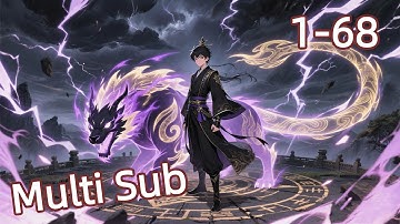 【Multi Sub】 Power over the world EP 1-68#animation #anime #donghua