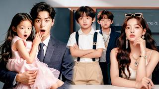 بعد 6 أعوام من ليلة عابرة… سندريلا تعود بثلاثة توائم عباقرة والـCEO يطاردها بجنون!