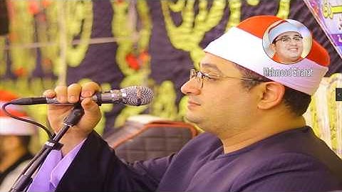 #سورة_الانبياء لاول مـرة خاشـع يبكـى القلـوب#لشيـخ_محمود_الشحات قارئ العالم الاول فقط#mahmood_shahat