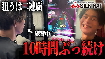 「俺にはSDVXしかないんすよ」前シーズン優勝チームの覚悟と本音【音ゲー・BPL】