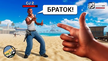 Я поиграл в КООП в играх, где его НЕ должно быть