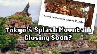 The Future of Tokyo's Splash Mountain