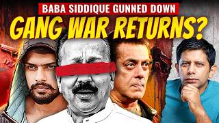 Who Killed Baba Siddique? | Lawrence Bishnoi Vs Salman Khan Angle A Distraction? | Akash Banerjee