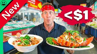 Thailand Seafood Street Food!! Cheapest in Asia!!