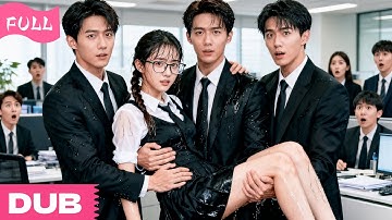 Abandoned By My Husband—My Three Powerful CEO Brothers Returned To Protect Me