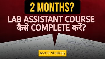 60 days syllabus complete💯📝 PCB कैसे पूरा करें समय पर! Lab assistant 2025🔬🧪 #study  #motivation