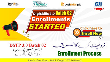 digiskills 3.0 batch 2 enrollment | enrollment dstp 3.0 batch 02