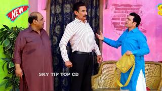 Iftikhar Thakur and Afreen Khan | Agha Majid New Stage Drama Anni Dea Mazaaq Ae | Comedy Clip 2024