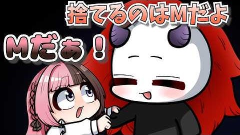 【手描き】ありさかママに見守られているひなーの【橘ひなのさん/ありさかさん】【Escape from Tarkov  】