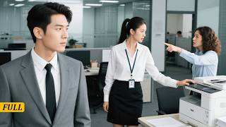 Cô Thực Tập Sinh Bị Coi Thường Vì Mặc Váy Rẻ Tiền, Ai Ngờ Lại Là Vợ Của Chủ Tịch Công Ty Và Cái Kết