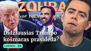 TRUMPAS KOŠMARE? MAMDANI PERGALĖ | BROKAS, KAUNAS ir ĮDOMIOS DETALĖS | POKROVSKAS | Tiek Žinių