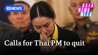 Thai PM faces calls to quit after embarrassing phone call with Hun Sen | Asia News Week | ABC NEWS