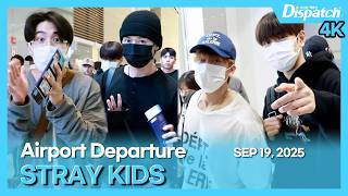스트레이 키즈, '출국길에 미모 세레모니🎊🎉매 순간, 힙힙해' l STRAY KIDS, 'Beauty ceremony on the 🛫 way🎊🎉Always, Hip Hip'[공항]
